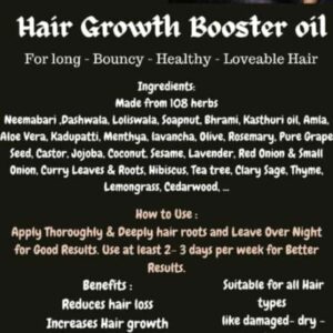 Hair Growth Booster Oil