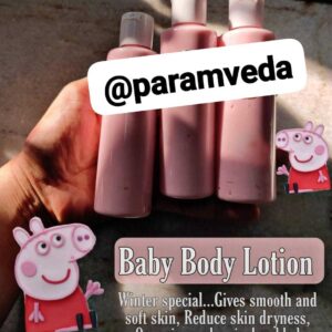 Baby Body Lotion